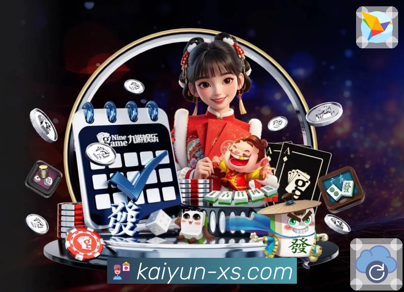 开云· 让体育陪伴你的每一天。