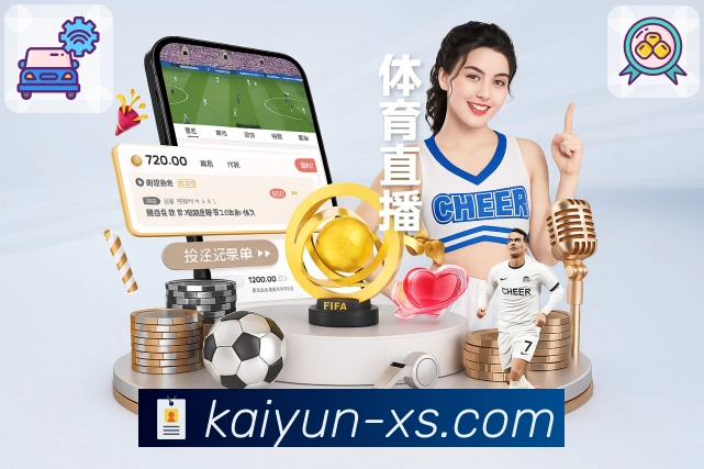 品牌荣誉凝聚口碑