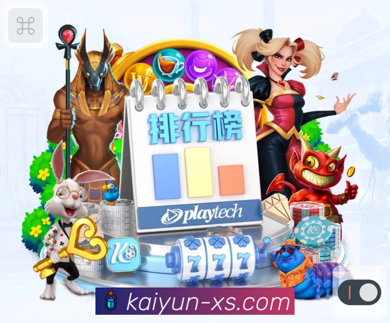 品牌荣誉凝聚口碑